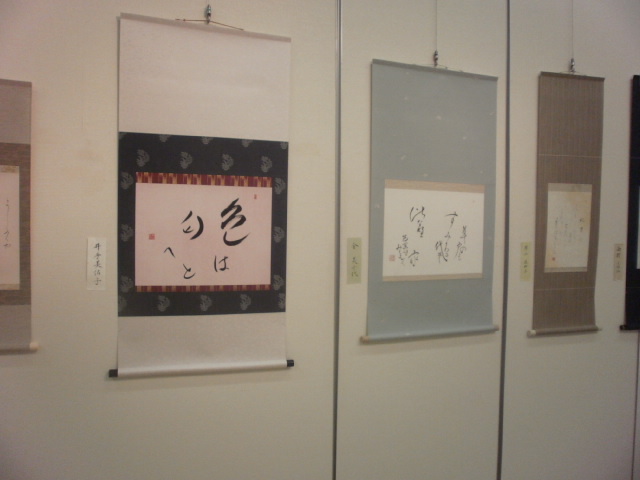 c0116610_14421460.jpg