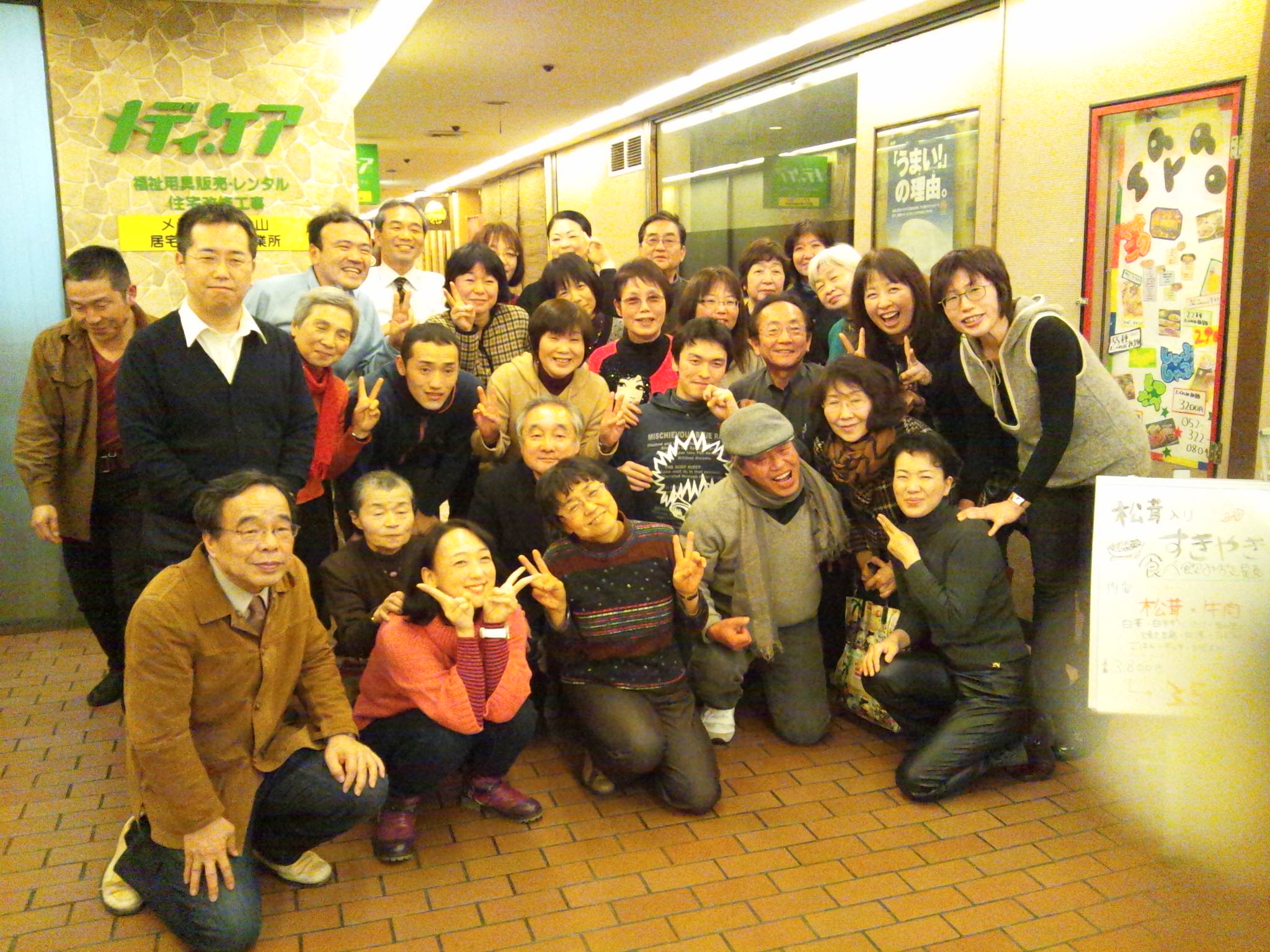 c0256215_914461.jpg