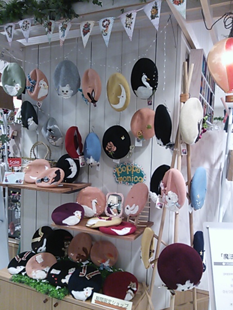 e0231817_026353.jpg