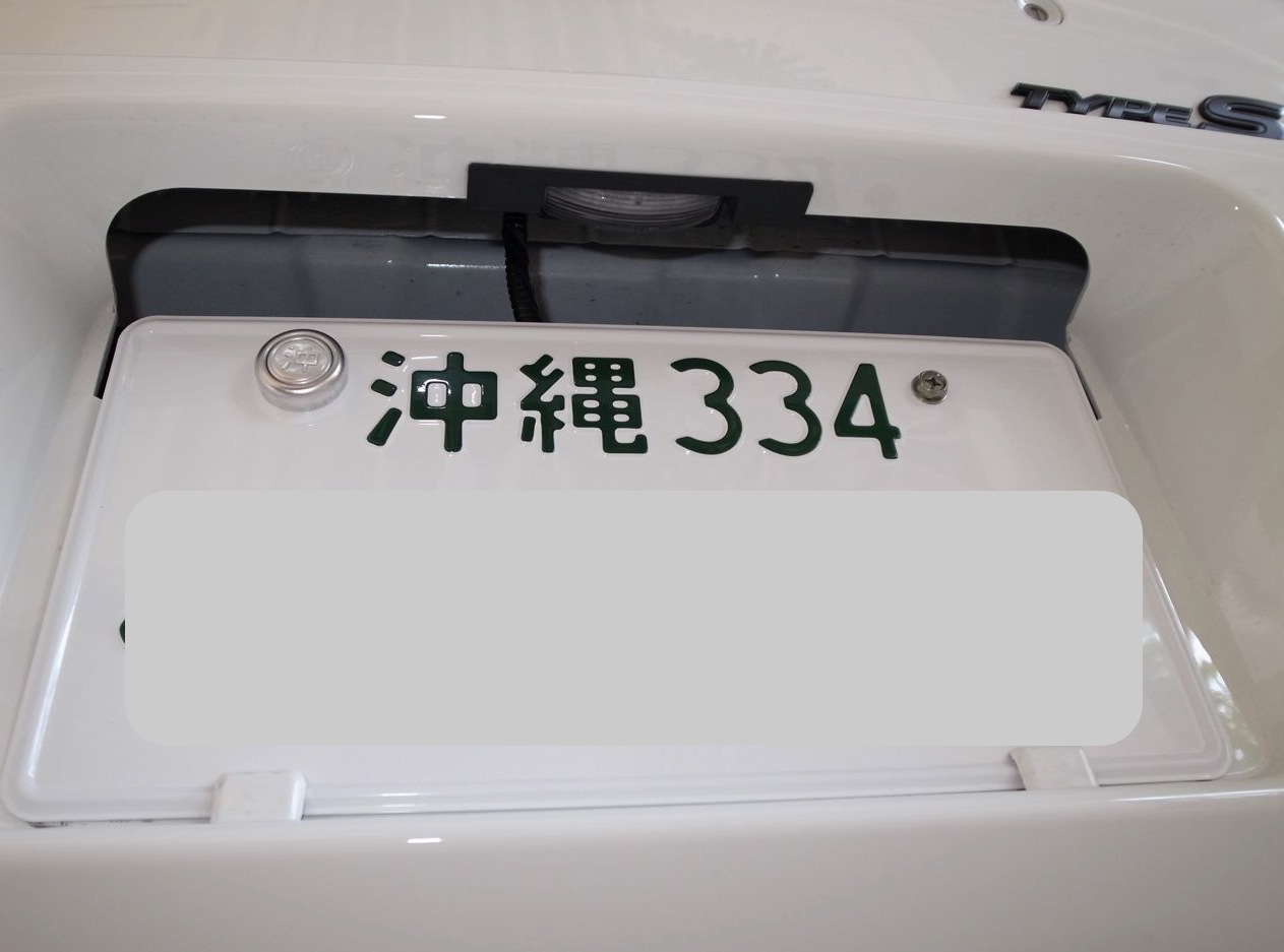 S00のナンバープレート付近 沖縄の風