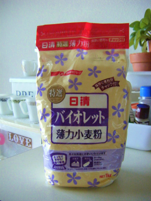 e0122024_15512516.jpg
