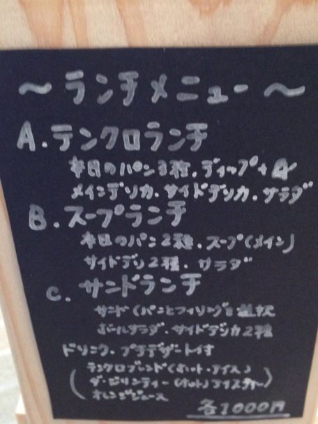 b0203925_13571253.jpg