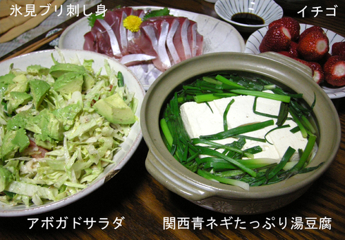 f0207325_10563288.jpg