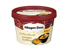 かぼちゃ_f0129726_22594138.jpg