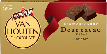 かぼちゃ_f0129726_23113293.png