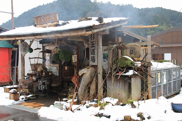 １月２０日　湯郷温泉泊_a0045932_20234212.jpg