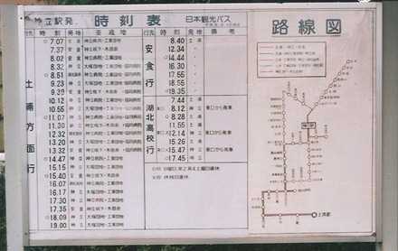 e0030537_0375499.jpg