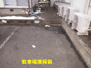 f0031037_1543750.jpg