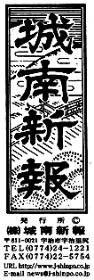 d0020139_21275420.png