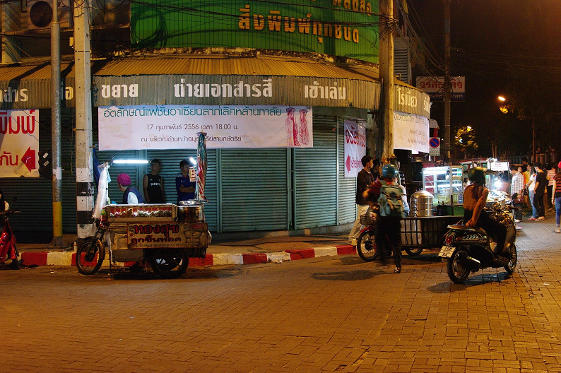 f0152550_21231673.jpg
