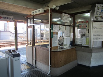 生まれ変わります・・・電鉄魚津駅_a0243562_14482936.jpg