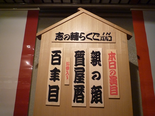 a0297366_13433550.jpg