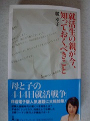 e0160568_13262137.jpg