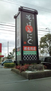 f0200477_550170.jpg