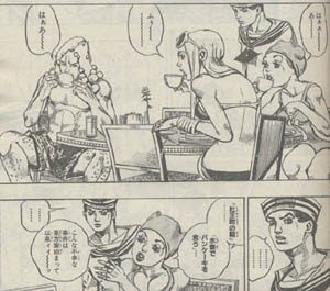 ジョジョリオン ♯018 「trouble with the courve」_e0131985_2059142.jpg