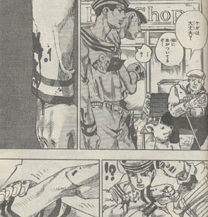 ジョジョリオン ♯018 「trouble with the courve」_e0131985_21391920.jpg