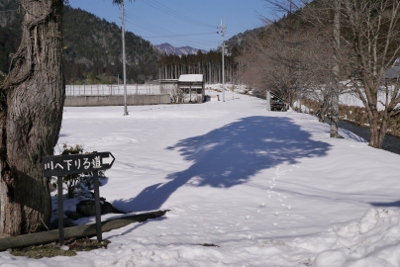 本日は、晴天なり。_b0226089_20545811.jpg