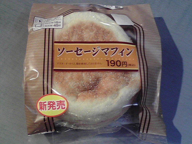 新潟大学の音楽科の皆さん頑張ってます!_e0046190_17405293.jpg