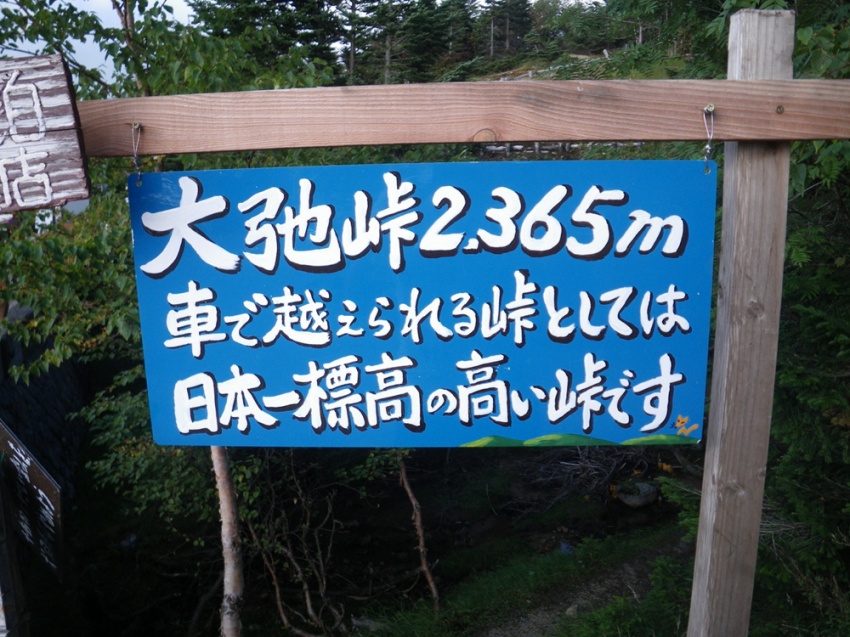 b0074992_0381874.jpg