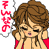 c0078592_23335983.gif
