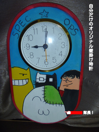 b0283404_14333313.png