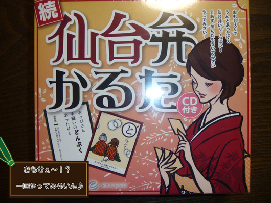 b0283404_14402841.png