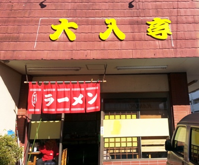 f0166704_1120867.jpg