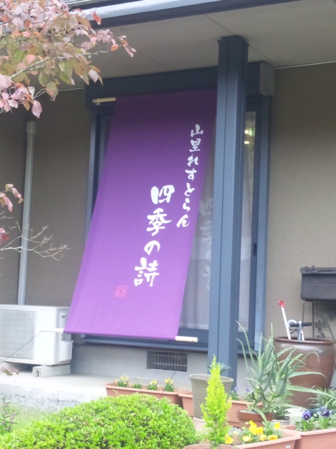 e0252905_16392446.jpg
