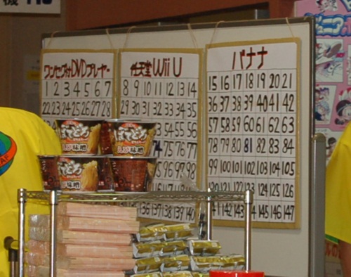 a0164408_2371930.jpg