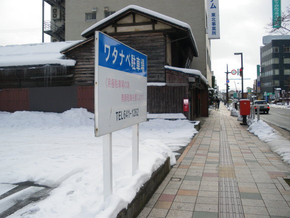 d0256914_018075.jpg