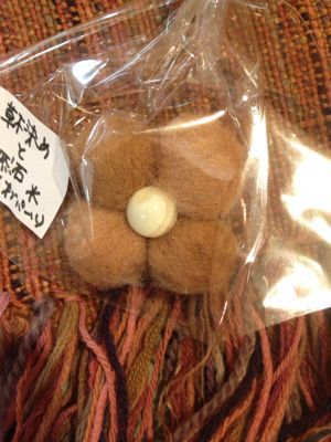 春に_c0164227_22273536.jpg