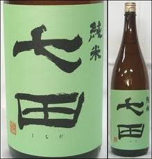 日本酒を曲に綴る、その2_f0115027_4102458.jpg