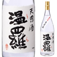 日本酒を曲に綴る、その2_f0115027_4182352.jpg