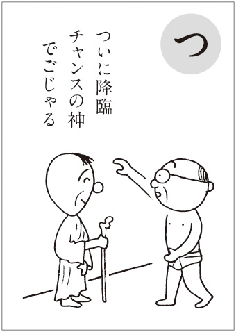 パンツおじさん−19_a0249132_8443124.jpg
