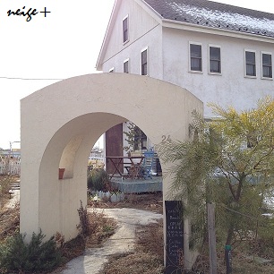 素敵なお家カフェにお出かけ♪ cafe24&beach_f0023333_8423044.jpg