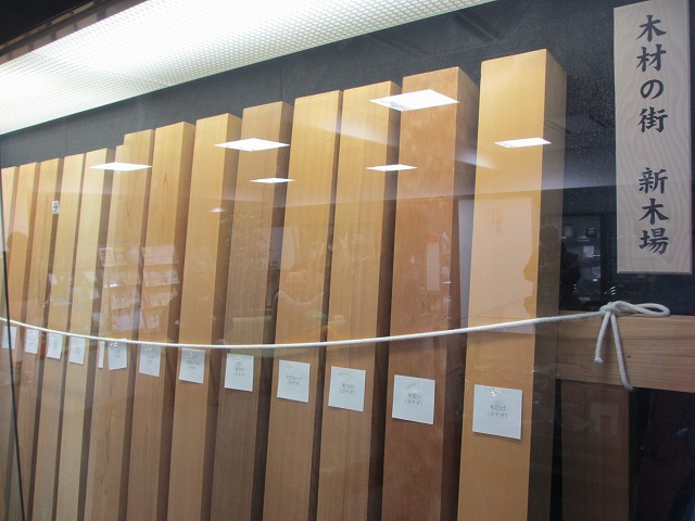 c0208836_23221148.jpg
