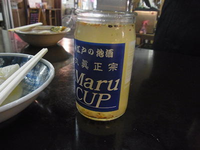 b0019140_14552912.jpg