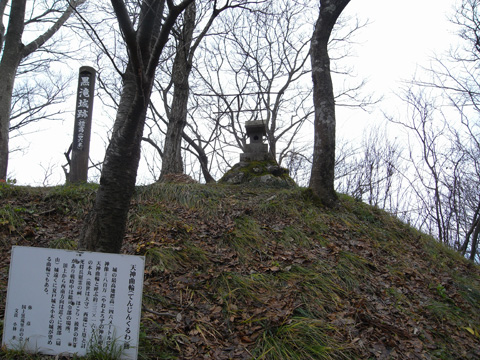 戦国散歩・黒滝城その2_b0145843_0131514.jpg
