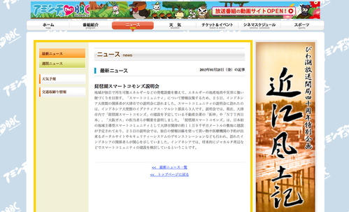 b0215856_1846316.png