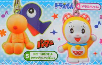 藤子 F 不二雄キャラクターズマスコット3 ダリア日記帳