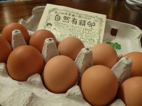 ひと味違います!_e0252966_12104991.jpg