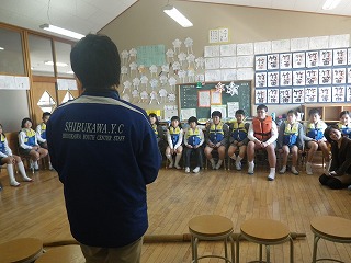 1月24日 玉野市立築港小学校 津山市立勝加茂小学校_f0202368_10432566.jpg