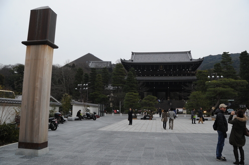 知恩院　京都　１３年１月_a0043276_637294.jpg