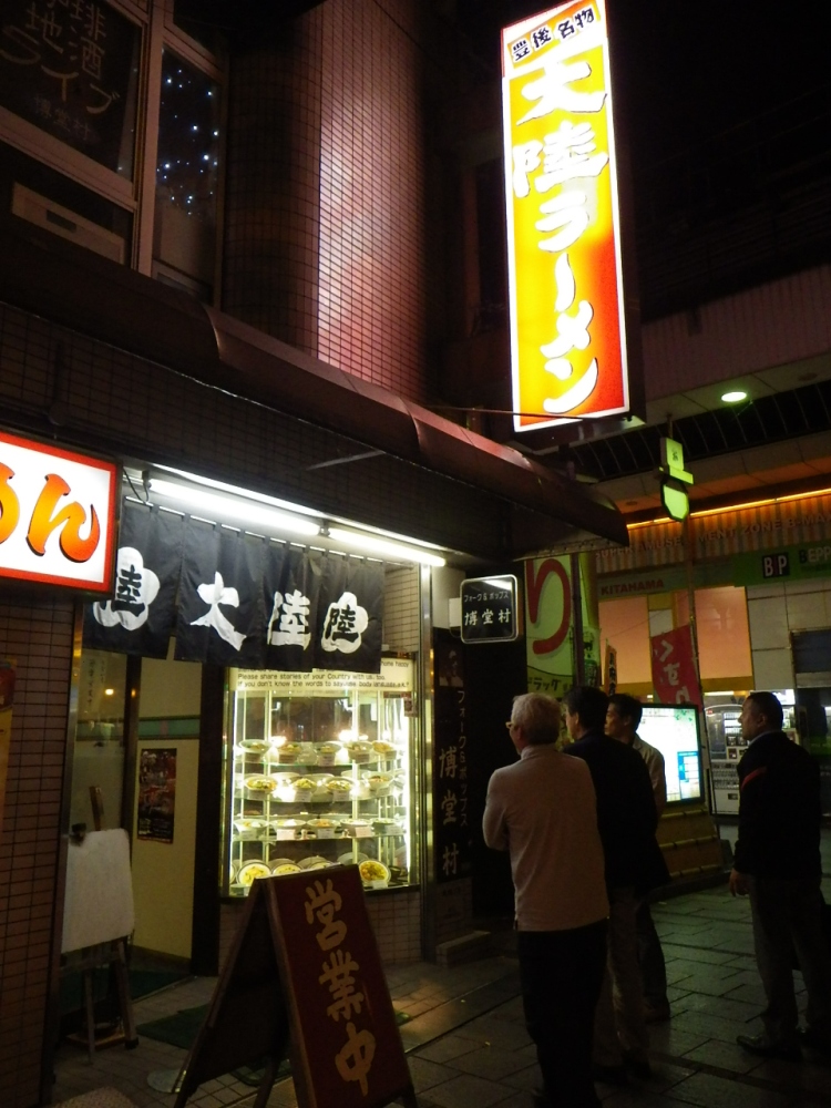 f0238779_1904280.jpg