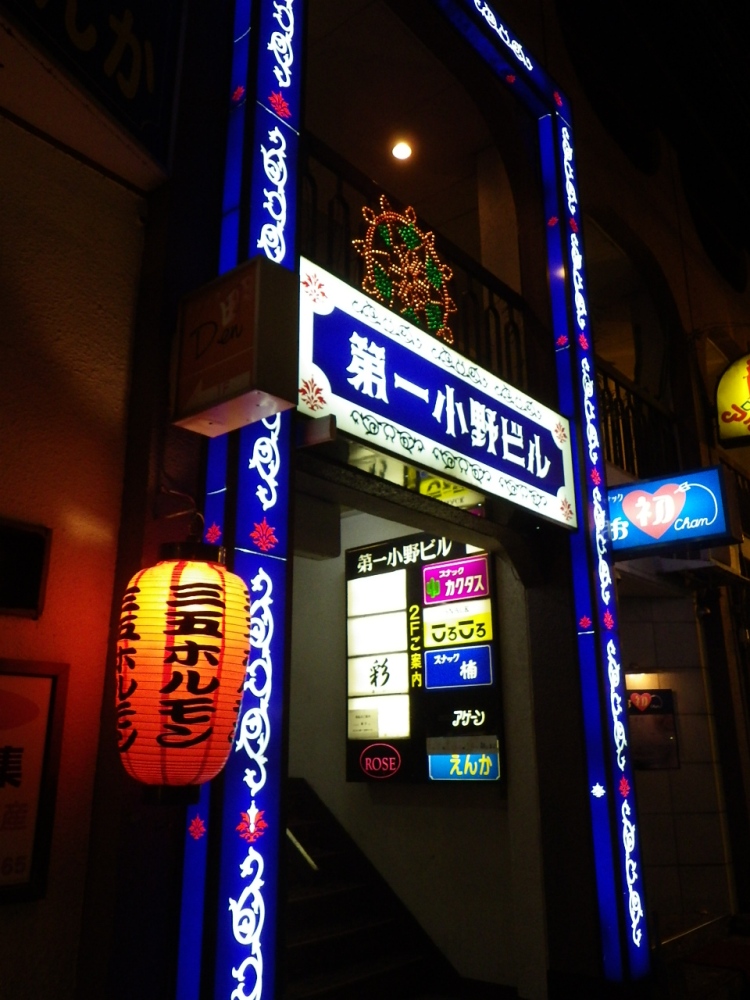 f0238779_1921429.jpg
