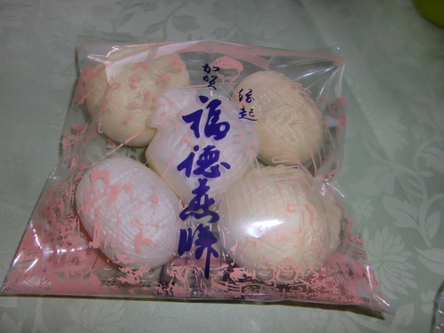 福徳せんべい_a0125981_1911466.jpg