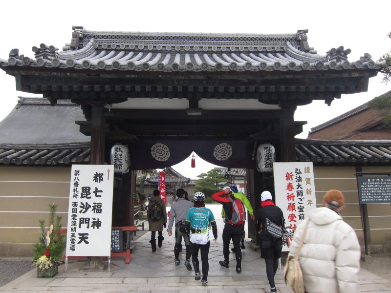 七福神参りで東寺？？-京都・都七福神巡りポタリング③_e0138081_1143578.jpg