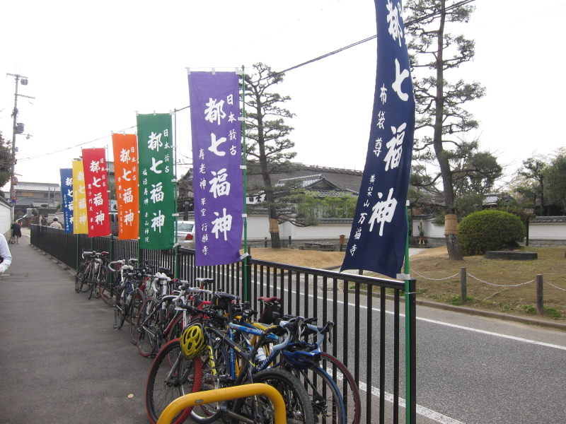 日本最古の布袋尊の寺・黄檗山万福寺は魅力満載！-京都・都七福神巡りポタリング②_e0138081_6441557.jpg