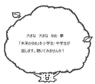 d0261484_19191152.gif