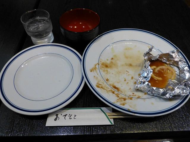 c0118393_1927383.jpg